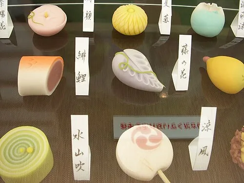 栗きんとんの日（ 日本）