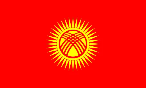 憲法記念日( キルギス)