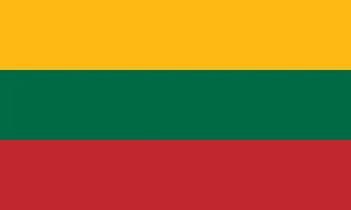 リトアニア国軍の日( リトアニア、Lietuvos kariuomenės diena)