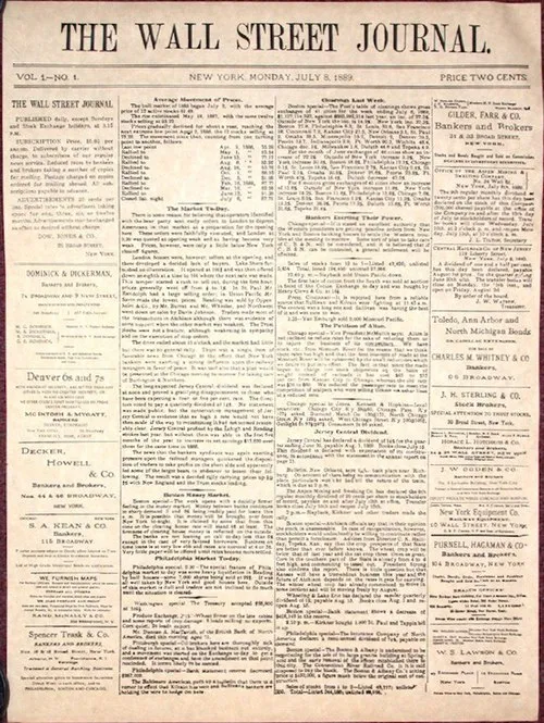新聞配達の日（ アメリカ合衆国）