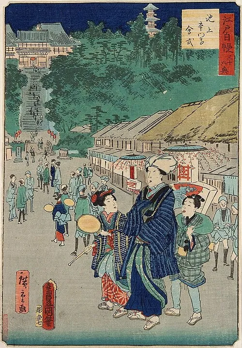 日蓮大聖人御大会(お会式)(日蓮正宗)