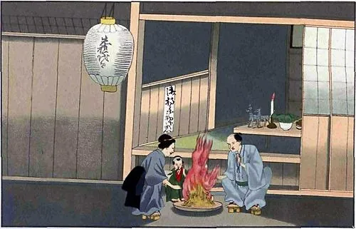 お盆・盂蘭盆会（ 日本）（地域により月遅れで8月15日）