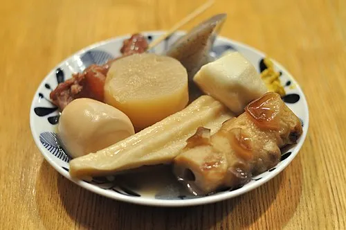 おでんの日( 日本)