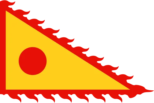 琉球王国建国記念の日( 日本)