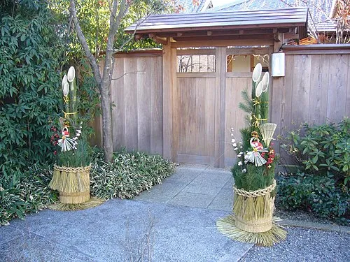 歳旦祭(各社寺)