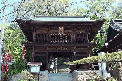 塩澤寺厄除地蔵尊祭り( 日本)