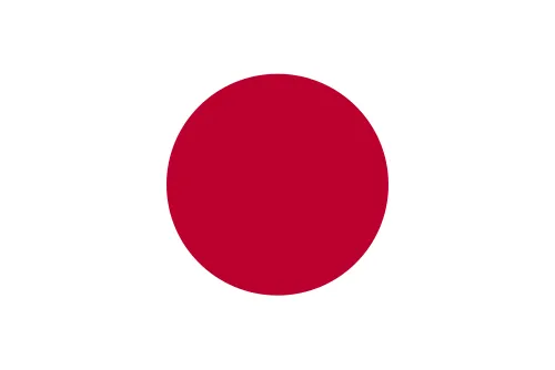 相続税を考える日( 日本)