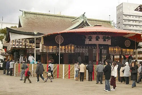 十日戎（ 日本）