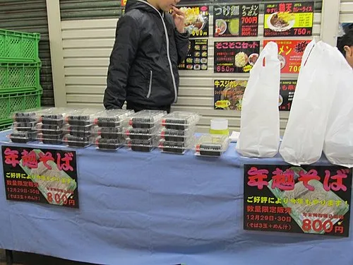 年越し蕎麦