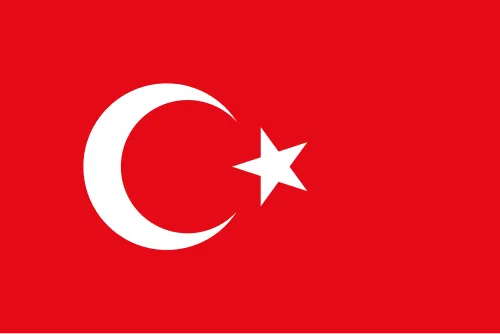 共和国宣言記念日( トルコ)