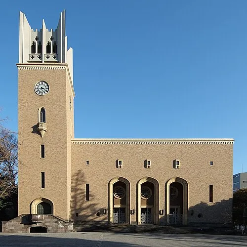 早稲田大学創立記念日( 日本)