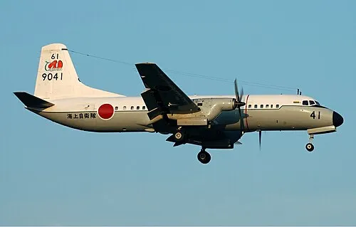 YS-11記念日（ 日本）