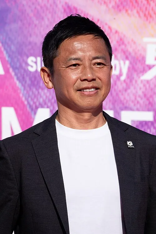 GAKU-MC