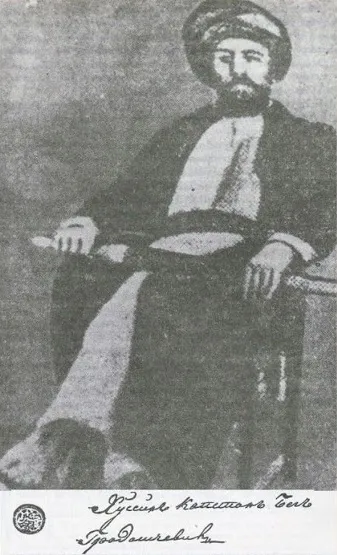 Hüseyin Kaptan Gradaşçeviç