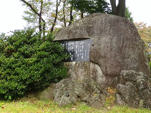 おのちゅうこう