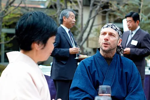 ジョン・海山・ネプチューン