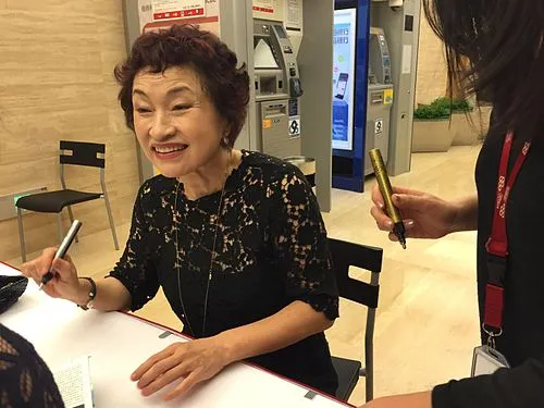 チョン・キョンファ