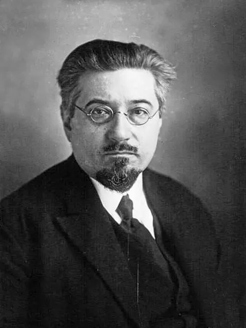 ポール・ラマディエ