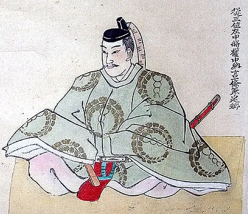 一条兼定