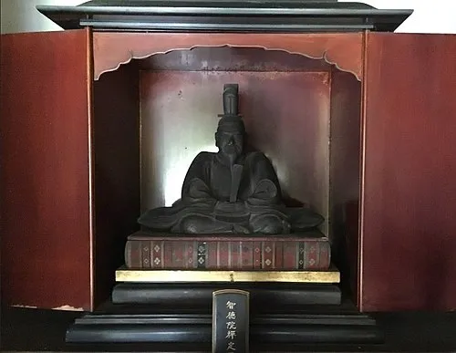 一条昭良
