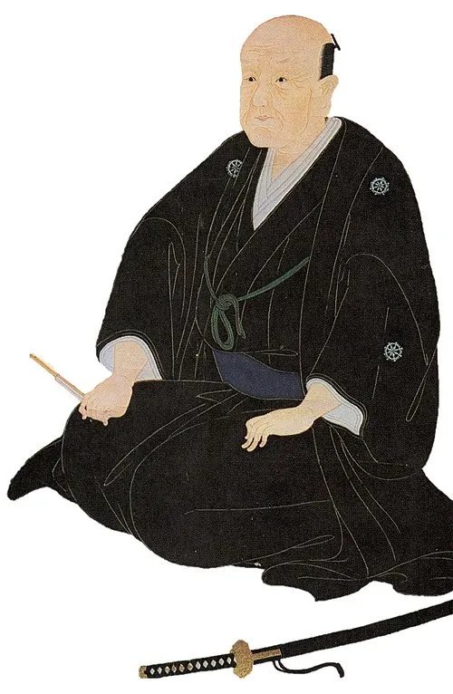 三宅康之