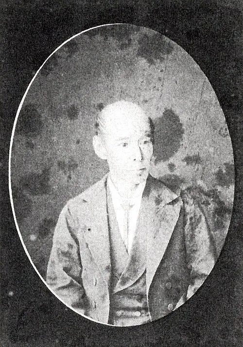 三宅康保