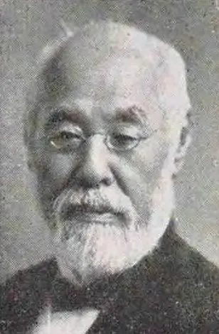 三宅秀