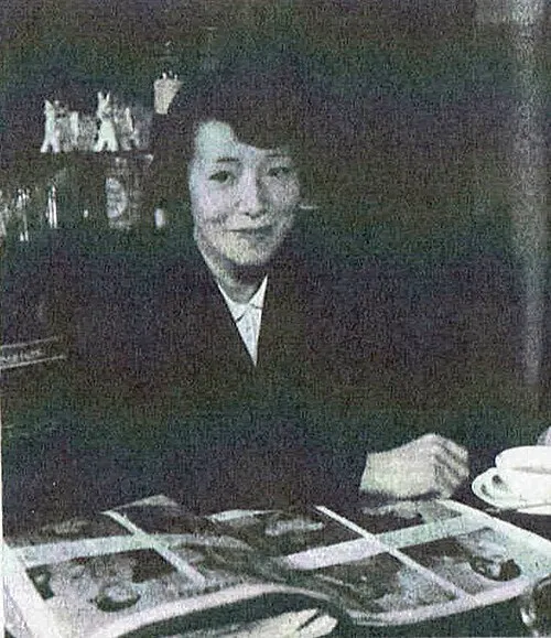 三宅艶子