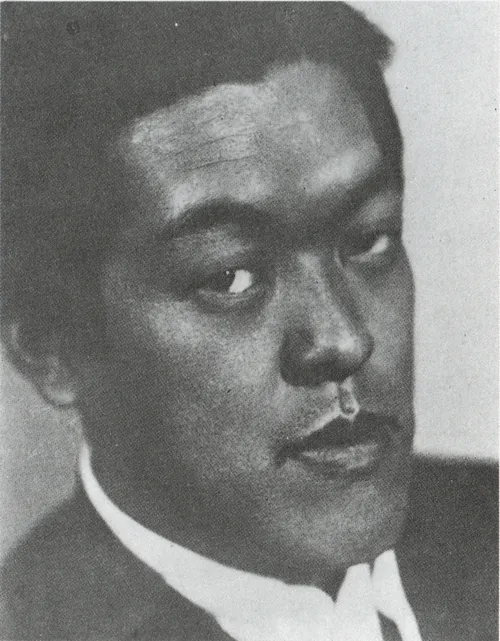 三岸好太郎