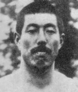 三島弥彦