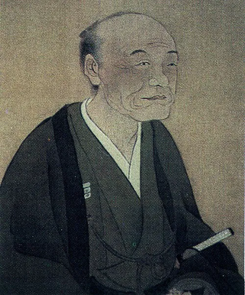 三浦梅園