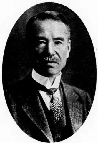 三谷一二