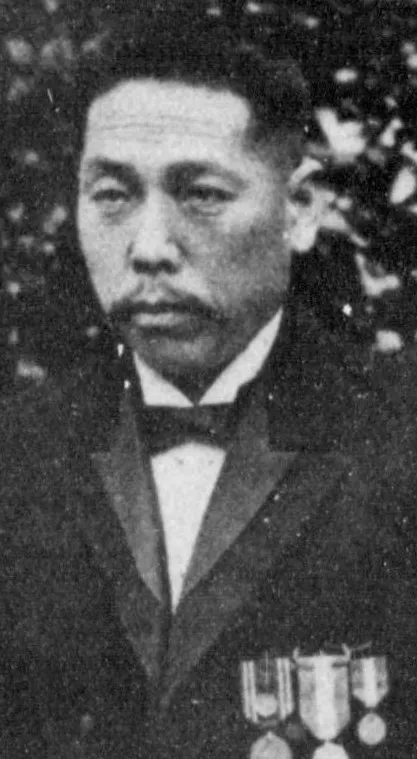 上山英一郎