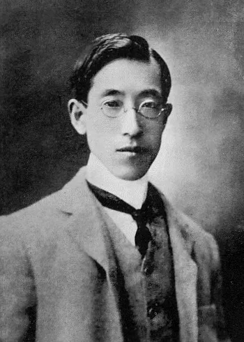 上杉憲章