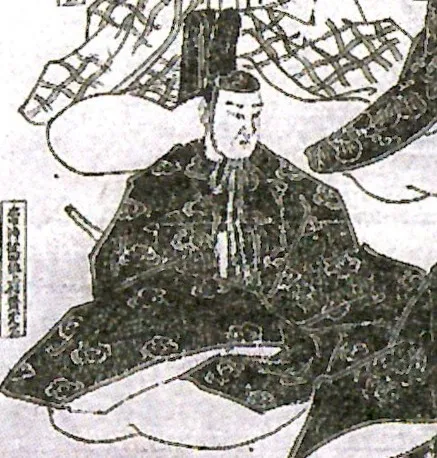 上杉斉定