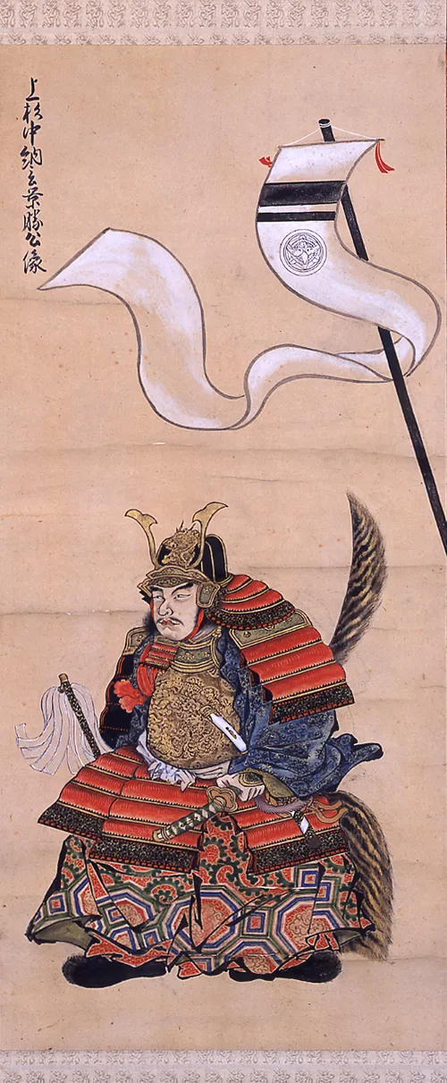 上杉景勝
