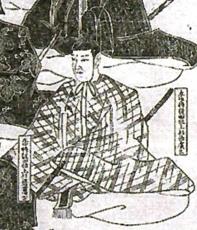 上杉治広