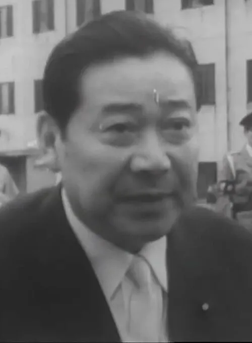 上林山栄吉