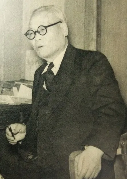 下中弥三郎