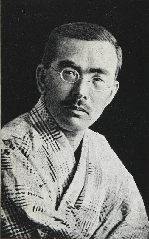下位春吉