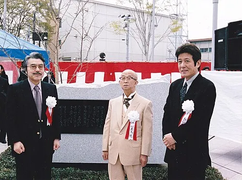 丘灯至夫