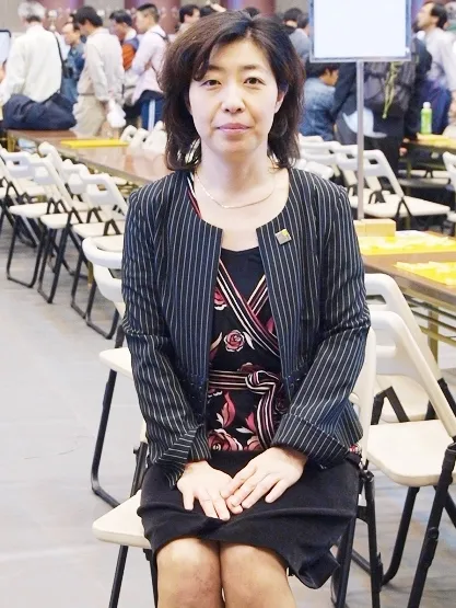 中井広恵