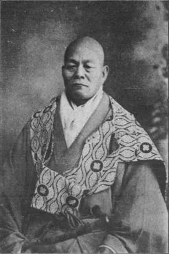 中原鄧州