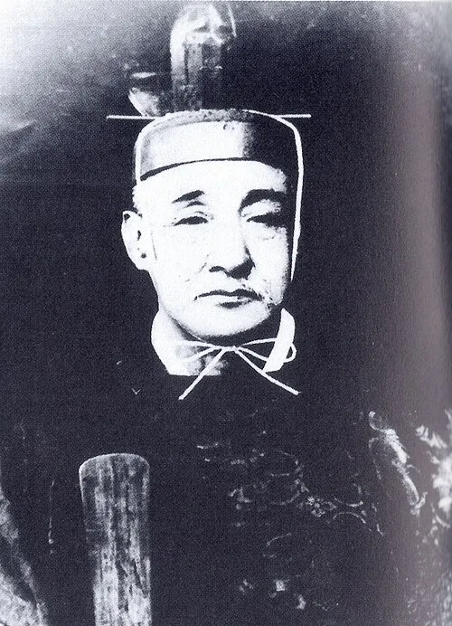 中山信徴