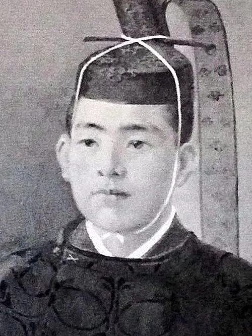 中山忠光