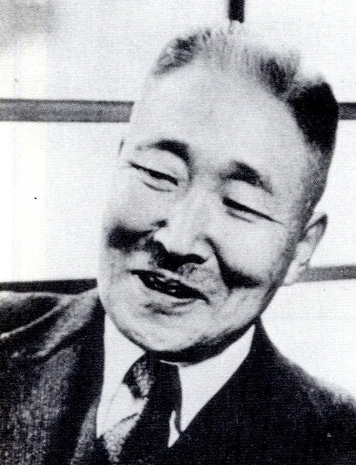 中山晋平