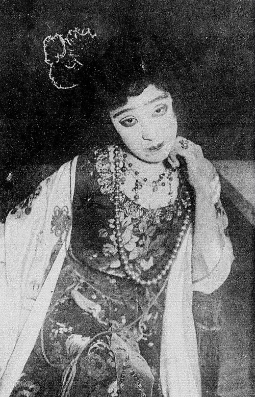 中山歌子