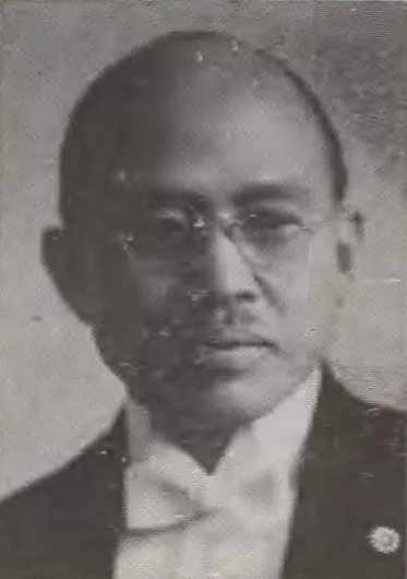 中山福蔵