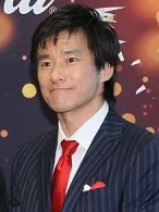 中山雅史