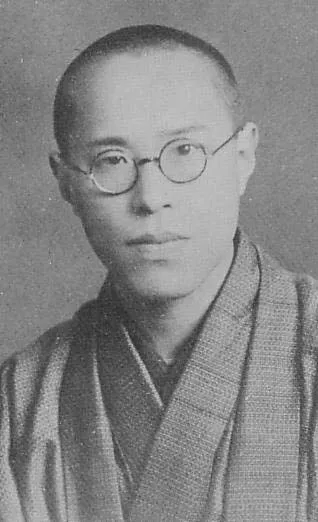 中岡艮一